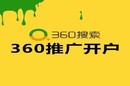 SEM竞价员实战：如何应对竞争激烈市场
