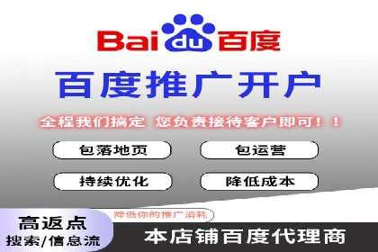 案例解析：今日头条信息流广告如何实现品牌曝光
