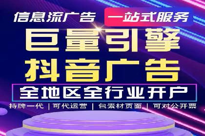 搜索引擎营销（SEM）广告投放的五大成功案例